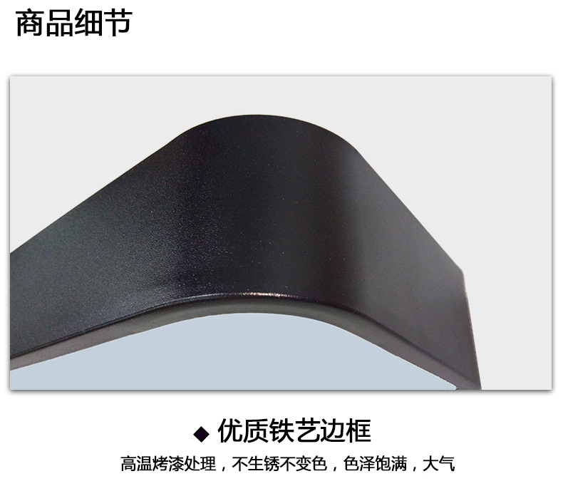办公室铁艺LED吊灯商场写字楼现代简约长条形吊线灯示例图2