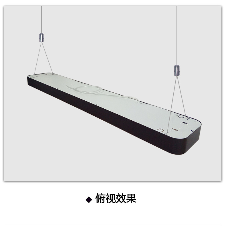 办公室铁艺LED吊灯商场写字楼现代简约长条形吊线灯示例图3