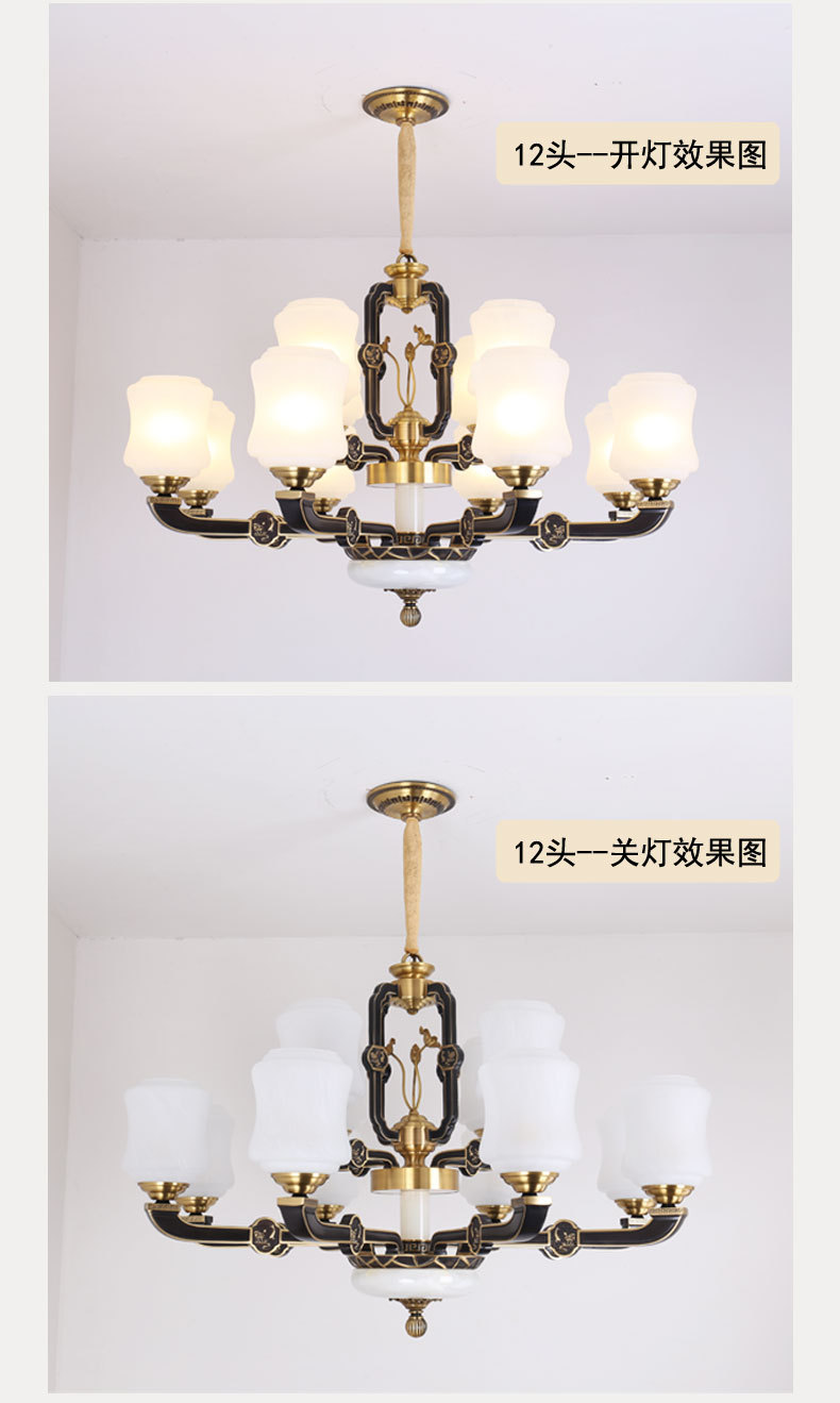 品牌厂家直销全铜客厅吊灯大厅餐厅书房 LED吸顶吊灯别墅酒店会所示例图10