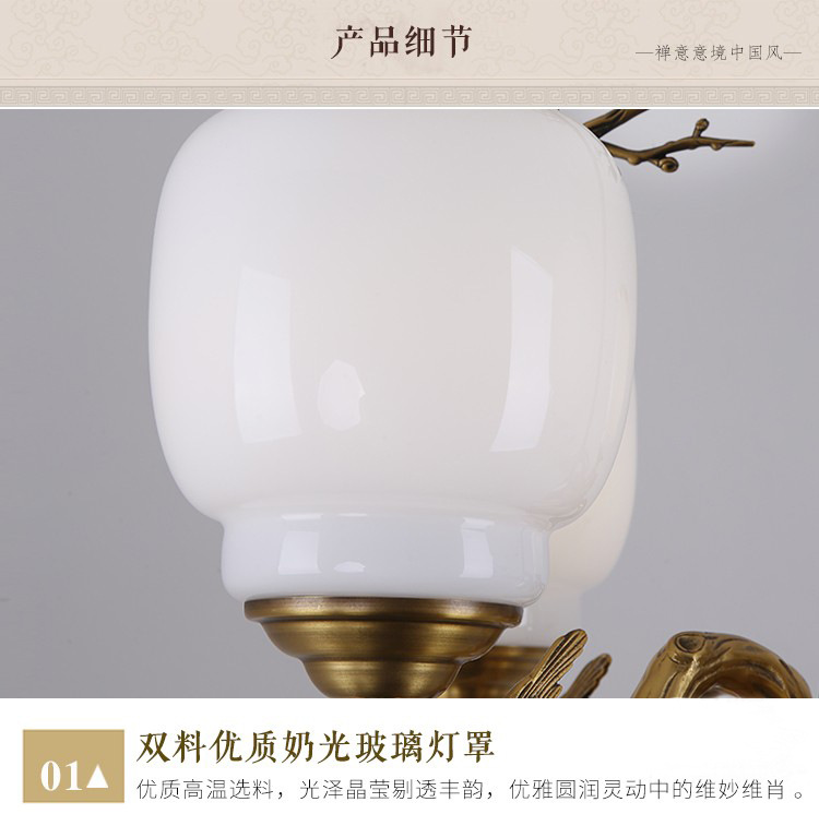 品牌厂家直销全铜吊灯客厅灯餐厅灯卧室书房酒店过道客房 LED吊灯示例图12