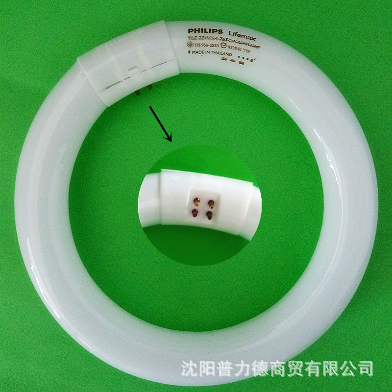 Philips/飞利浦 环形灯管22W吸顶灯圆形灯管 三基色灯管 四方针示例图2
