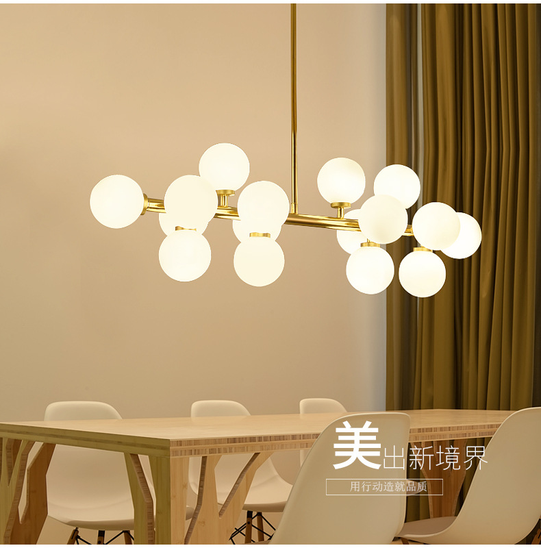北欧风格LED灯 简约艺术创意个性LED灯 家居场所客厅卧室餐厅灯具示例图14