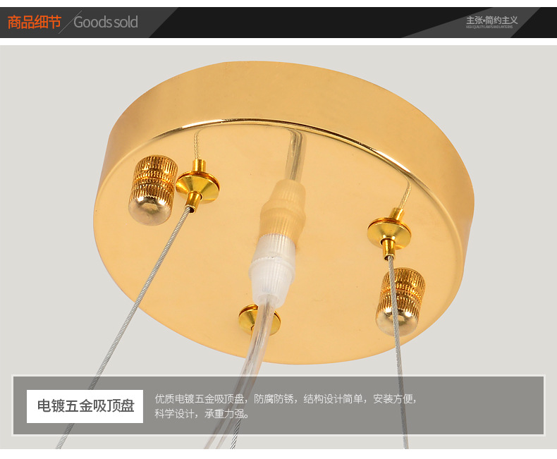 北欧风格LED灯 简约艺术创意个性LED灯 家居场所客厅卧室餐厅灯具示例图23