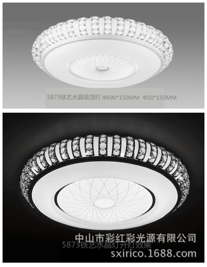 【爆款吸顶灯】创意简约LED圆形铁艺吸顶灯批发中山吸顶灯批发示例图2