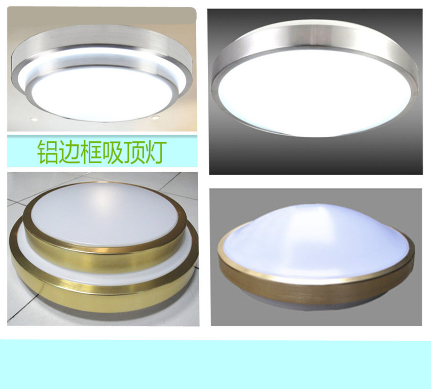 LED吸顶灯 吸顶灯ED 亚克力圆形吸顶灯示例图28