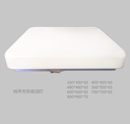 LED吸顶灯 吸顶灯ED 亚克力圆形吸顶灯示例图4