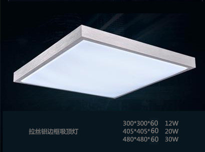 LED吸顶灯 吸顶灯ED 亚克力圆形吸顶灯示例图32