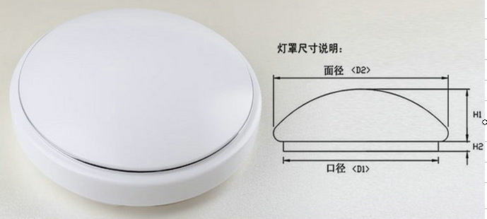 LED吸顶灯 吸顶灯ED 亚克力圆形吸顶灯示例图2