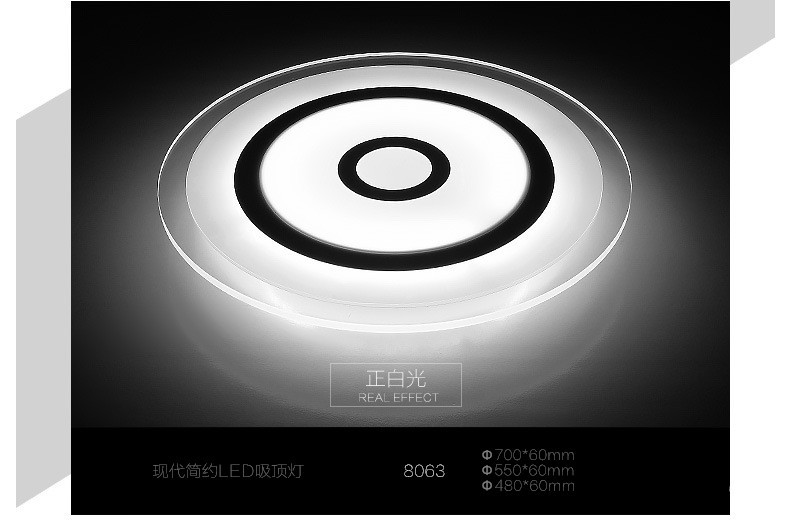 【2018新款】圆形led吸顶灯 LED卧室吸顶灯 LED吸顶灯示例图4
