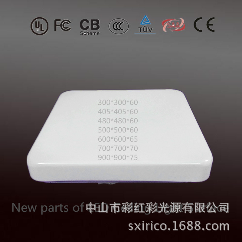 【2018新款】圆形led吸顶灯 LED卧室吸顶灯 LED吸顶灯示例图2