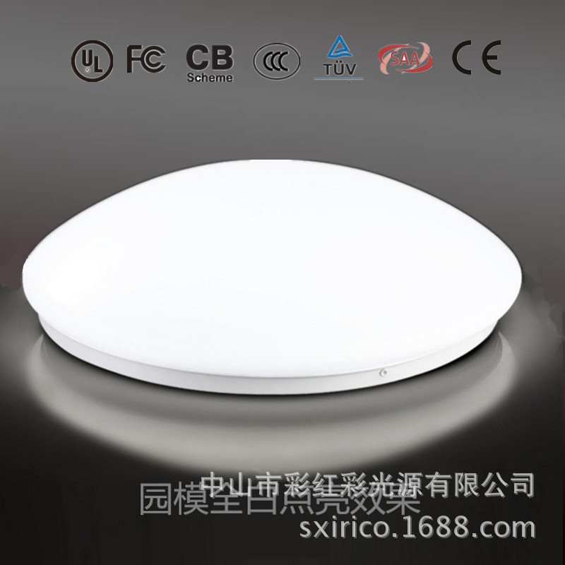 【2018新款】圆形led吸顶灯 LED卧室吸顶灯 LED吸顶灯示例图1