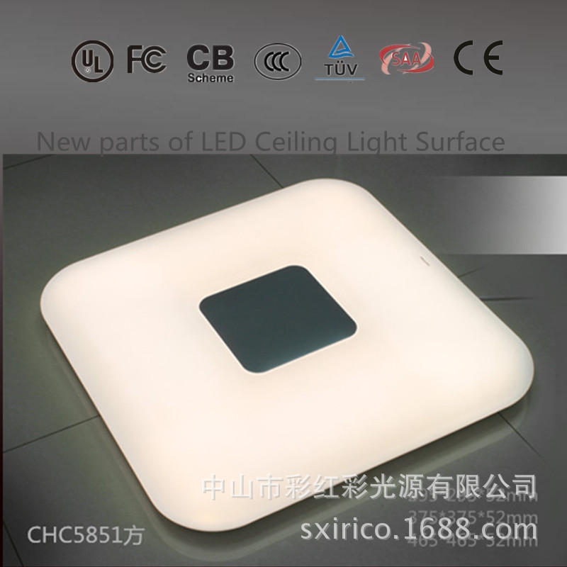 【2018新款】圆形led吸顶灯 LED卧室吸顶灯 LED吸顶灯示例图7