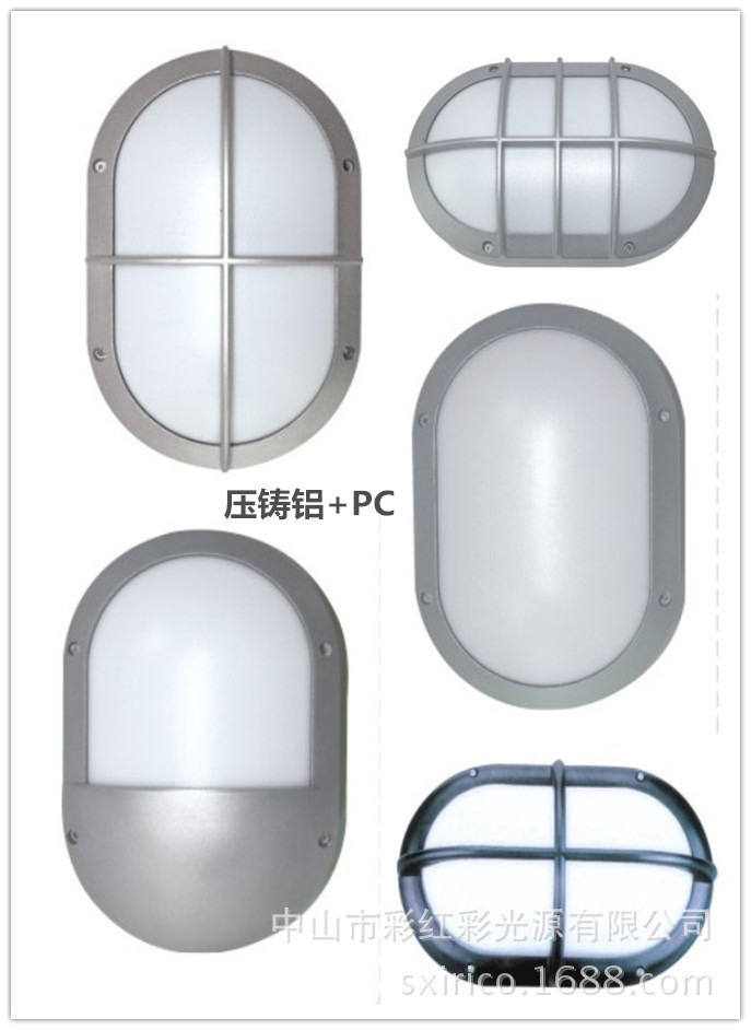 【雷达感应】LED吸顶灯 亚克力吸顶灯 吸顶灯批发示例图12