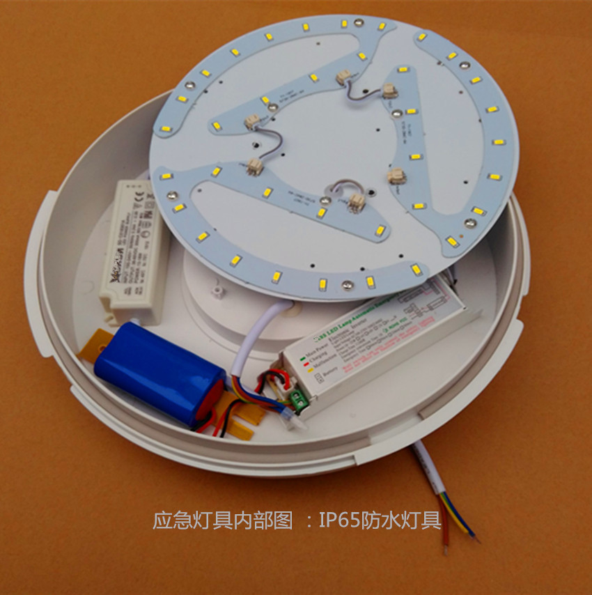 【雷达感应】LED吸顶灯 亚克力吸顶灯 吸顶灯批发示例图6