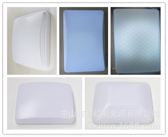 【雷达感应】LED吸顶灯 亚克力吸顶灯 吸顶灯批发示例图19