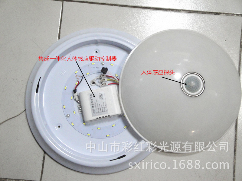 【雷达感应】LED吸顶灯 亚克力吸顶灯 吸顶灯批发示例图8