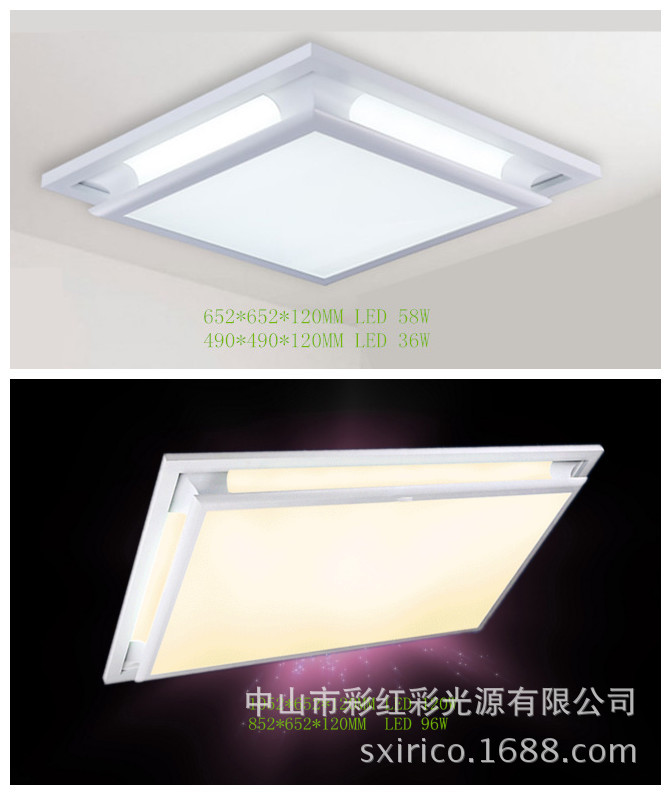 彩红彩灯具LED 铝材苹果系列吸顶灯批发 吸顶灯LED示例图12