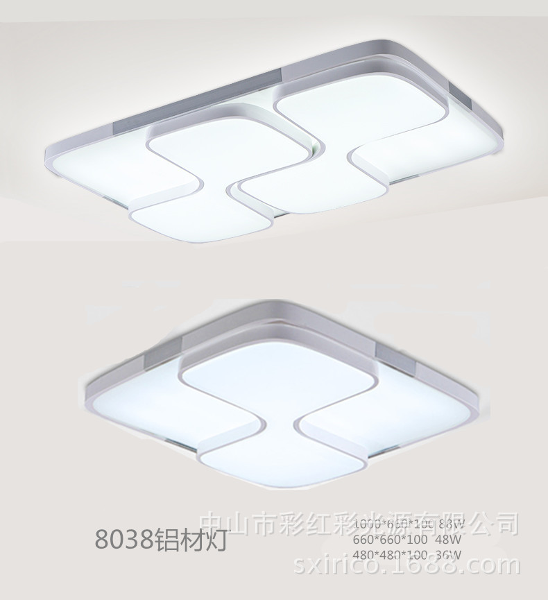 彩红彩灯具LED 铝材苹果系列吸顶灯批发 吸顶灯LED示例图13