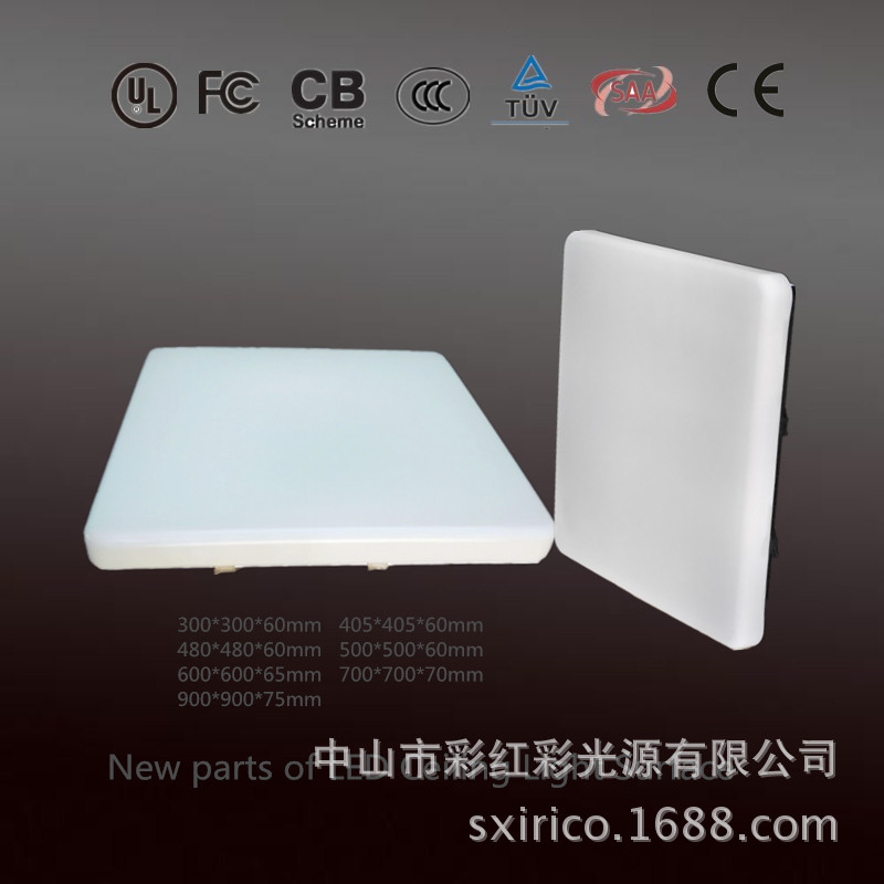 【方形灯具】LED灯具批发 方形吸顶灯 LED吸顶灯 批发示例图5