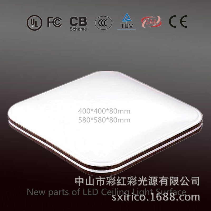 【方形灯具】LED灯具批发 方形吸顶灯 LED吸顶灯 批发示例图4