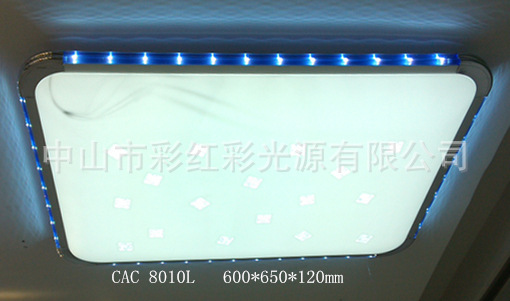 【中山灯具】LED客厅吸顶灯 照明灯具 LED吸顶灯 批发示例图4