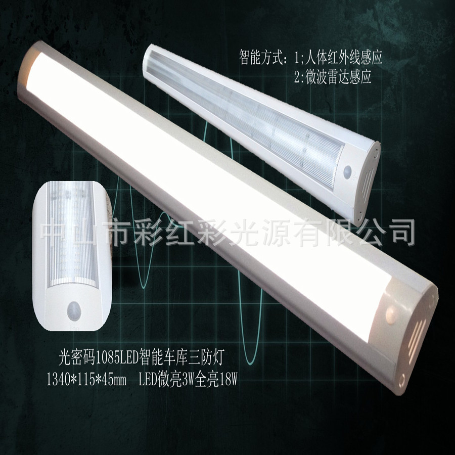 LED吸顶灯批发厂家 led 吸顶灯工厂直销示例图26