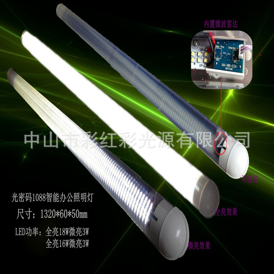 LED吸顶灯批发厂家 led 吸顶灯工厂直销示例图10