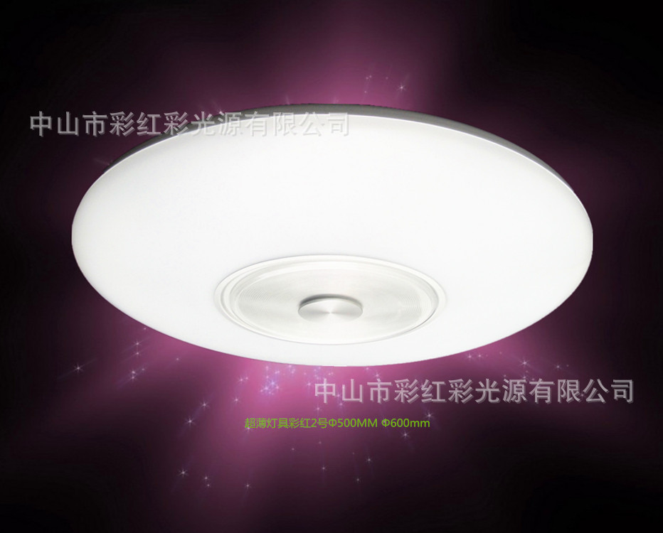 LED吸顶灯批发厂家 led 吸顶灯工厂直销示例图4