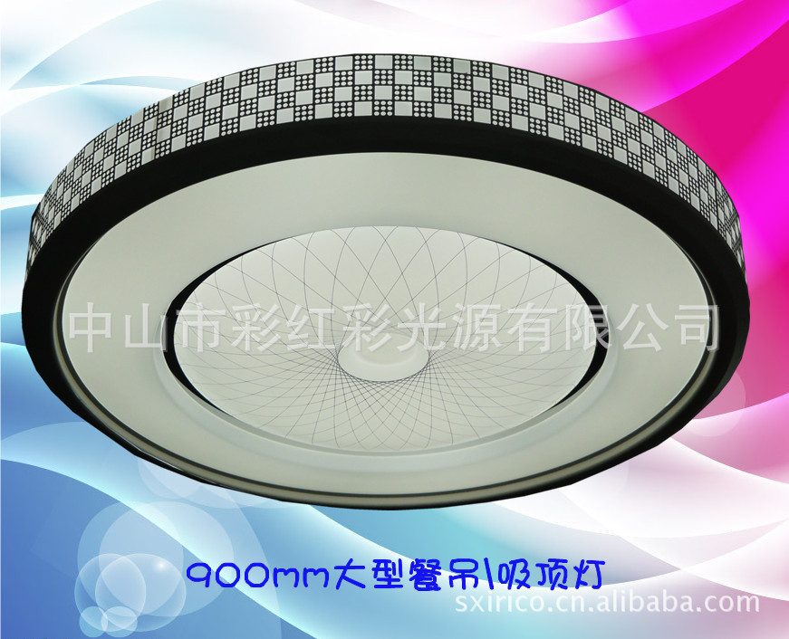 LED彩色吸顶灯 OEM LED吸顶灯批发 灯饰灯具批发示例图13