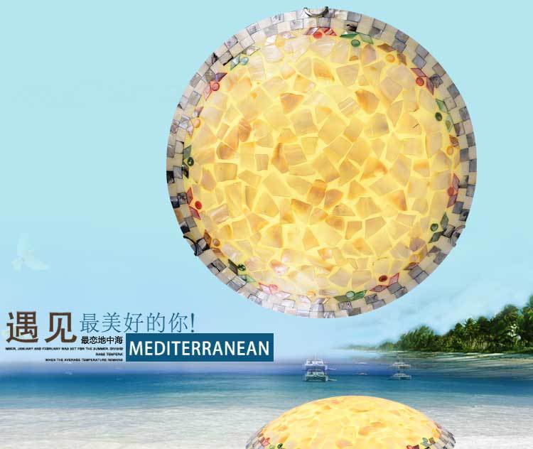直销LED贝壳吸顶灯地中海客厅灯具创意卧室书房灯浪漫阳台灯饰示例图1