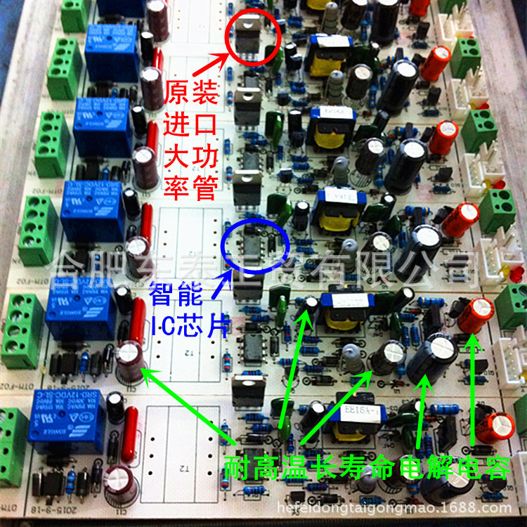 LED应急电源 LED面板灯吸顶灯筒灯应急装置 适用驱动电压60V-150V示例图9
