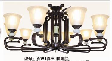 A081-10.jpg