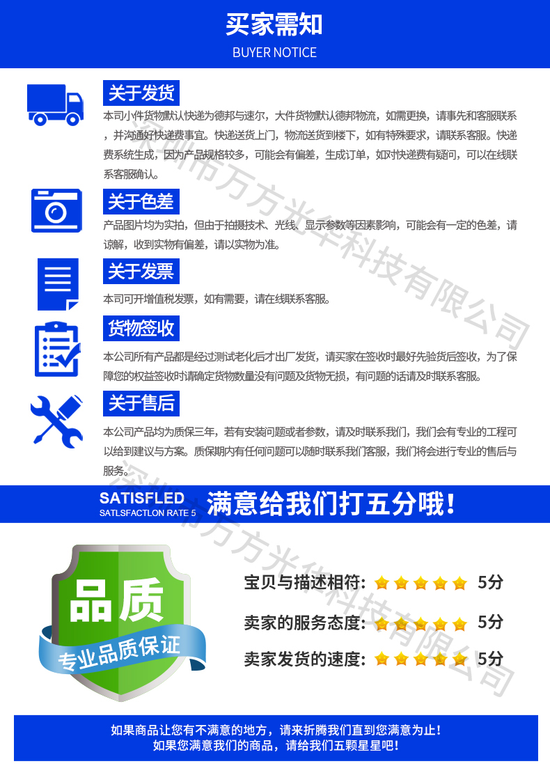 LED不锈钢水底灯户外景观LED水底灯公园广场水池水底灯示例图24