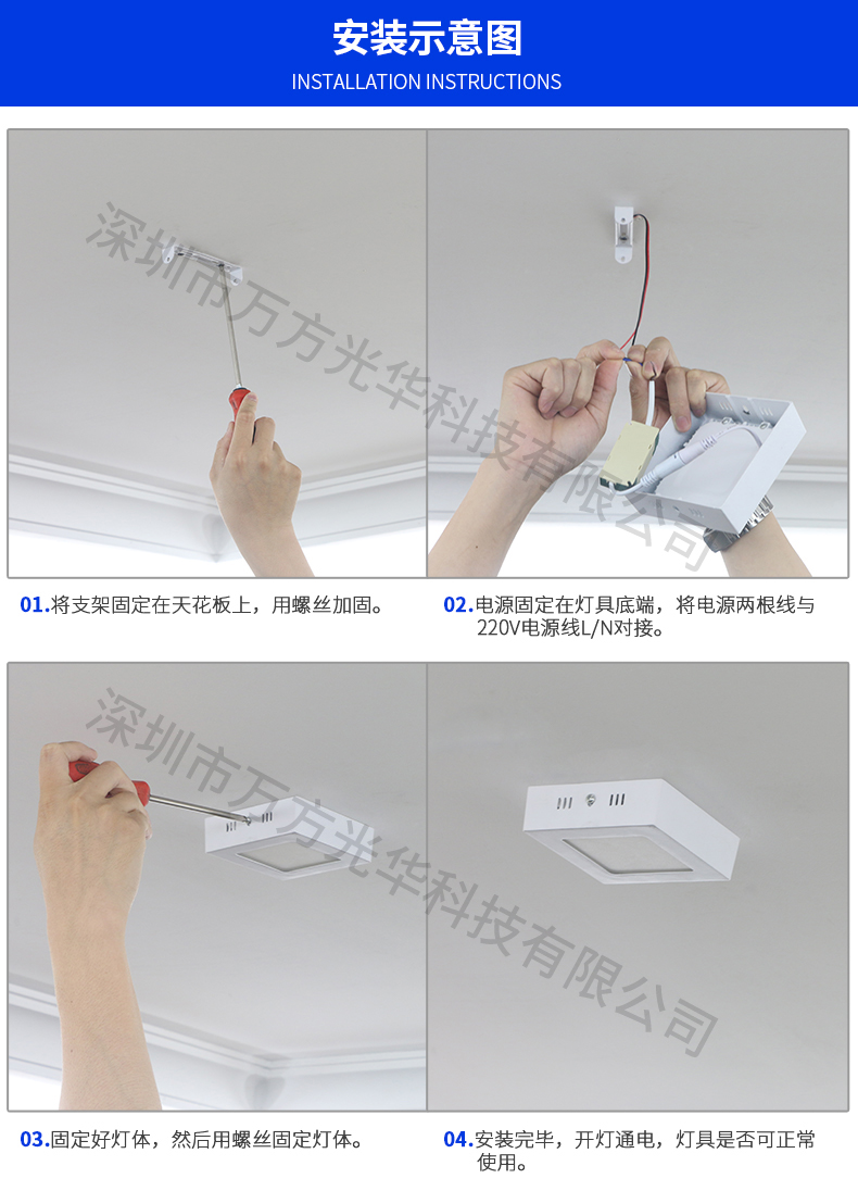 LED不锈钢水底灯户外景观LED水底灯公园广场水池水底灯示例图11