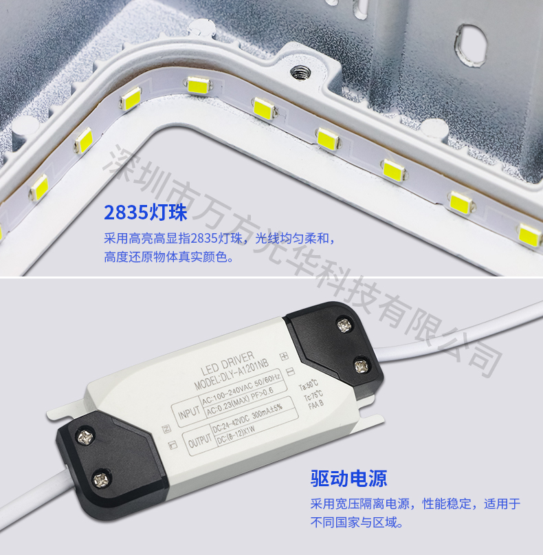 LED不锈钢水底灯户外景观LED水底灯公园广场水池水底灯示例图11
