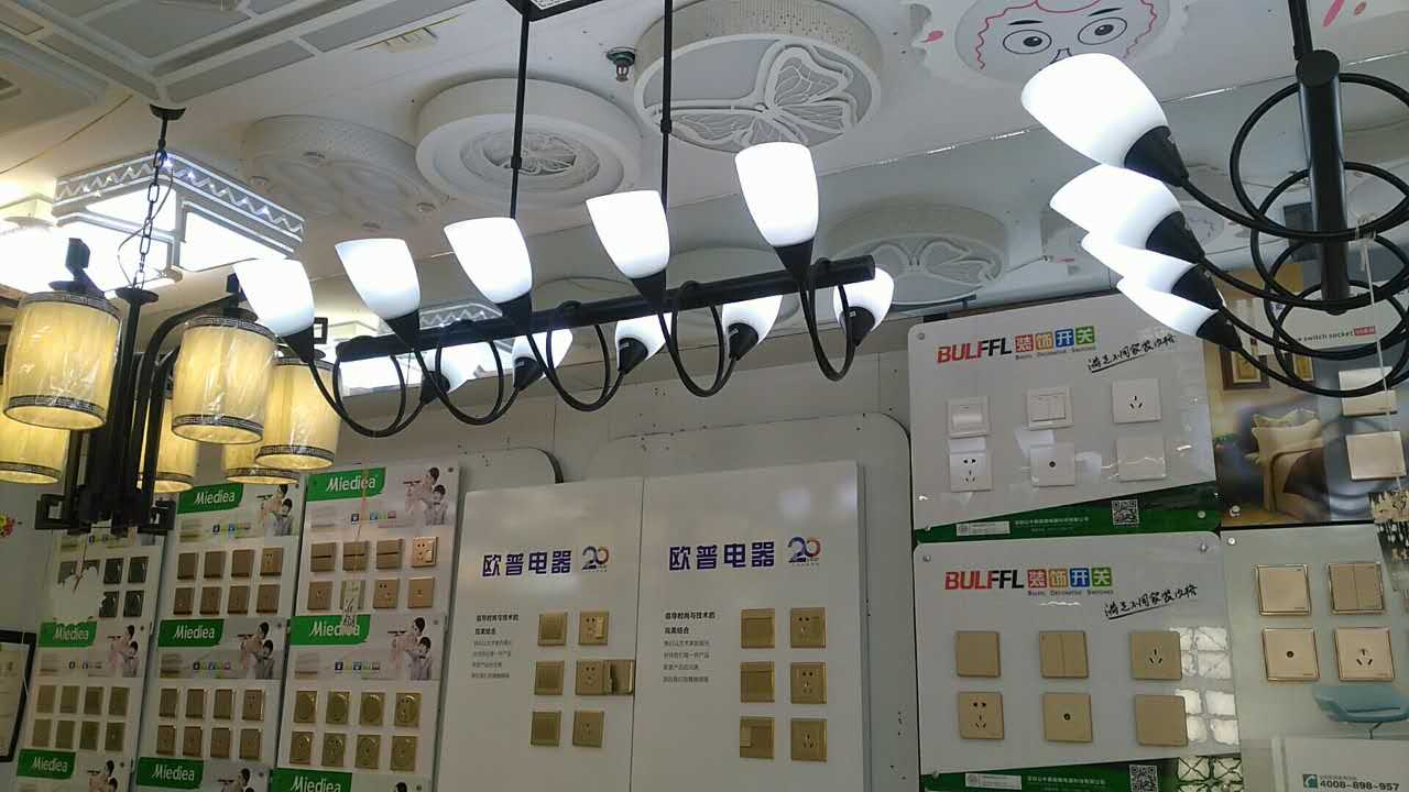 A088-10实物.jpg