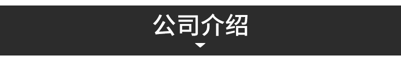 酒店会所专用COB射灯 导轨LED节能灯 10W12W15W射灯珠宝服装店示例图8