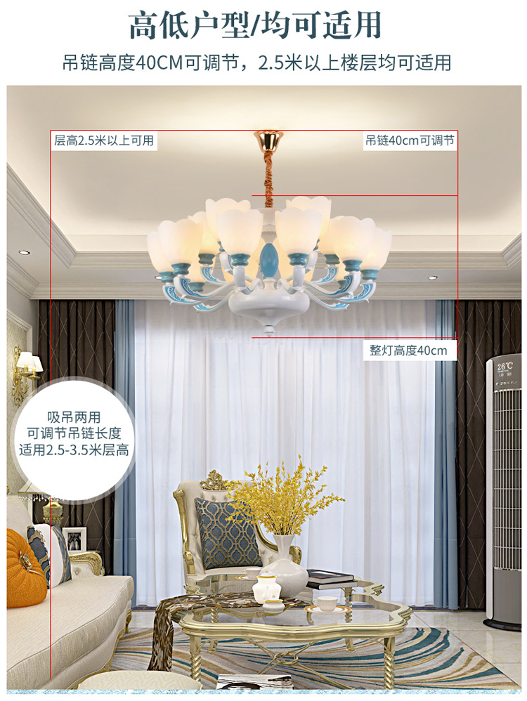 工厂直销欧式吊灯客厅灯简约大气餐厅灯锌合金地中海田园卧室灯饰示例图5