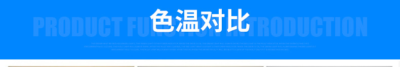COB天花射灯 LED射灯超市酒店用压铸防眩光COB天花射灯示例图9
