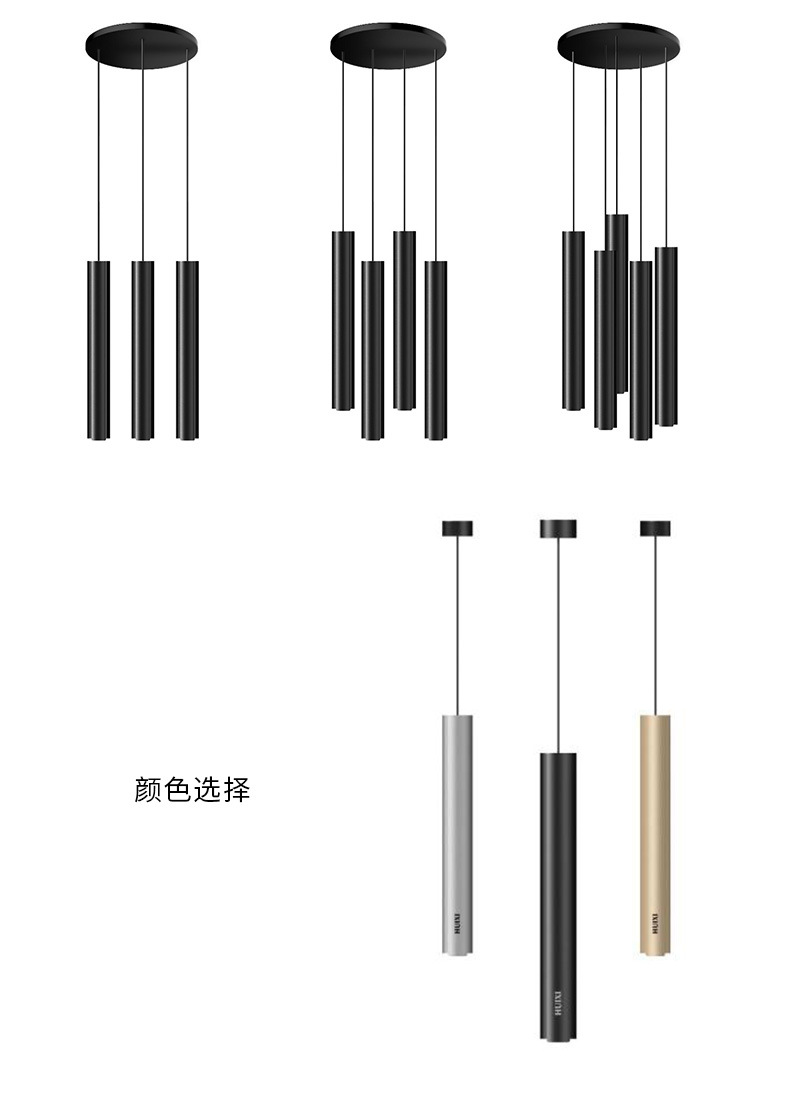 简约现代led餐厅吊灯白黑色圆柱形长筒吧台咖啡前台单头创意灯具示例图12