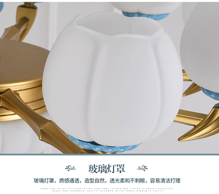 厂家直销新款创意客厅灯简约现代大气卧室灯饰铜本色玻璃欧式吊灯示例图23