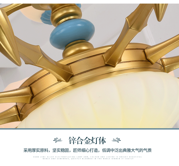 厂家直销新款创意客厅灯简约现代大气卧室灯饰铜本色玻璃欧式吊灯示例图21