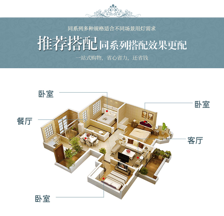 厂家直销新款创意客厅灯简约现代大气卧室灯饰铜本色玻璃欧式吊灯示例图25