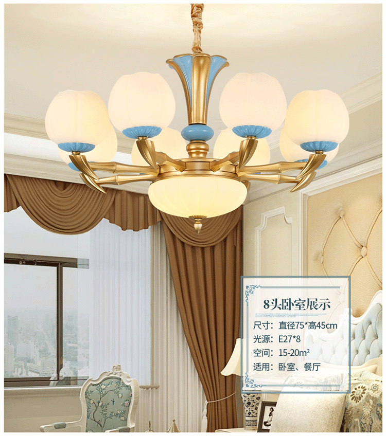 厂家直销新款创意客厅灯简约现代大气卧室灯饰铜本色玻璃欧式吊灯示例图9