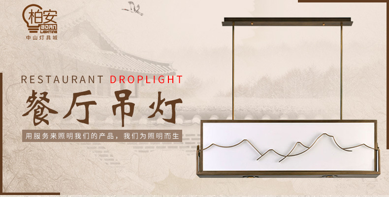 北欧创意魔豆灯 后现代客厅铁艺餐厅吊灯 个性家居场所玻璃灯具示例图1
