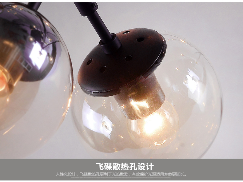 北欧创意魔豆灯 后现代客厅铁艺餐厅吊灯 个性家居场所玻璃灯具示例图31