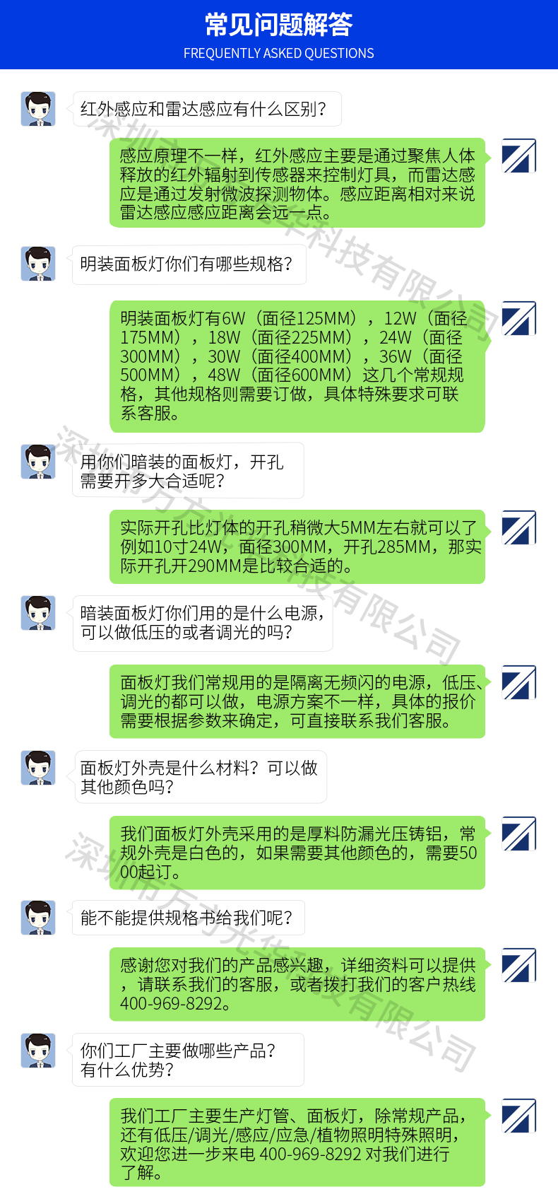 中国风餐厅书房吸顶灯 新中式茶楼古风吊灯 耐用家居场所吸顶灯示例图18