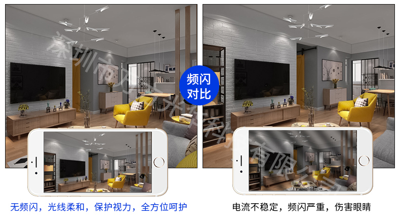 中国风餐厅书房吸顶灯 新中式茶楼古风吊灯 耐用家居场所吸顶灯示例图11