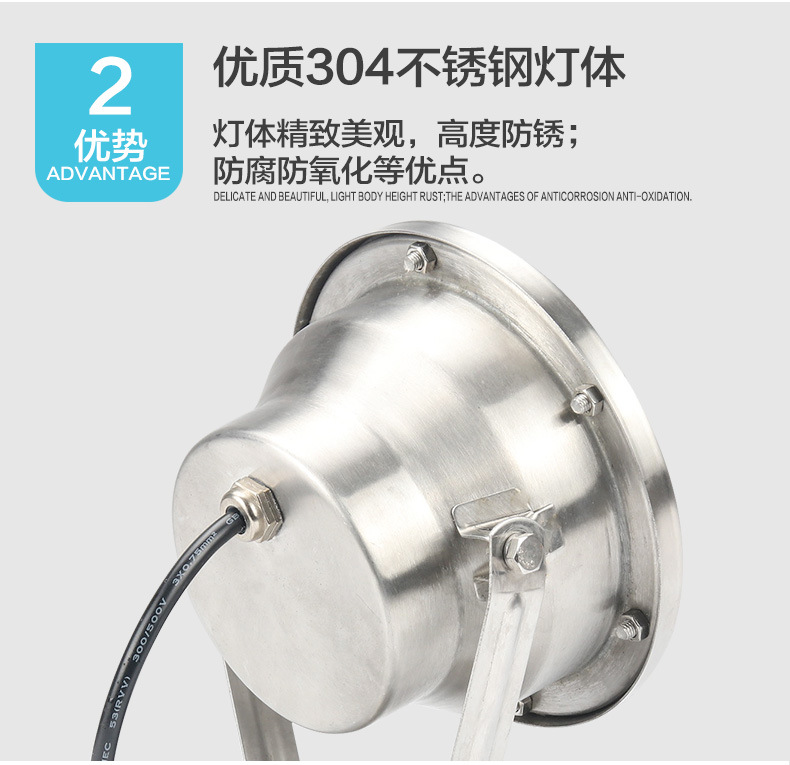 LED水下射灯  座式水底灯定制 道路桥梁亮化工程灯具