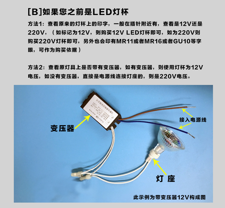 27005778.jpg 详情对比1.jpg